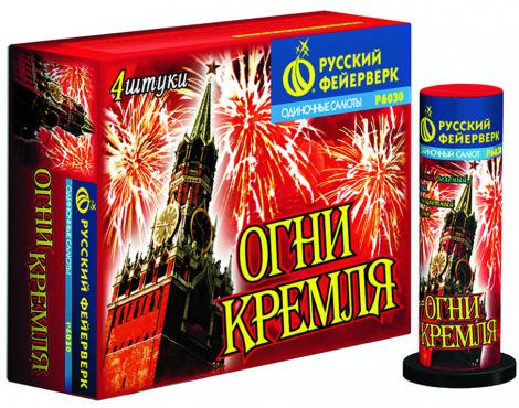 Бытовая пиротехника. Уровень PRO - Копейск | kopejsk.salutsklad.ru