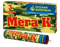 Мега К Петарды купить в Копейске | kopejsk.salutsklad.ru