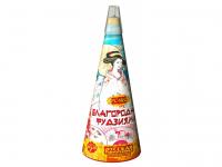 Благородная фудзияма Пиротехнический фонтан купить в Копейске | kopejsk.salutsklad.ru