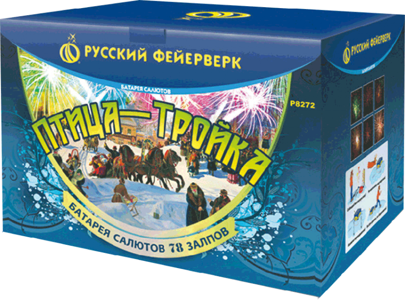 Фейерверки в Копейске