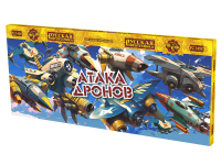 Атака дронов Летающие фейерверки купить в Копейске | kopejsk.salutsklad.ru