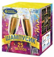Шампусик 25 Фейерверк купить в Копейске | kopejsk.salutsklad.ru