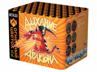 Дыхание дракона Фейерверк купить в Копейске | kopejsk.salutsklad.ru