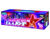 Городской салют Комбинированный Фейерверк купить в Копейске | kopejsk.salutsklad.ru