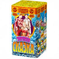 Зимняя сказка S Фейерверк купить в Копейске | kopejsk.salutsklad.ru