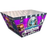 Морское сражение Салют купить в Копейске | kopejsk.salutsklad.ru