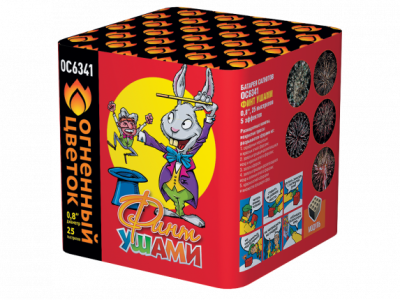 Финт ушами Салют купить в Копейске | kopejsk.salutsklad.ru