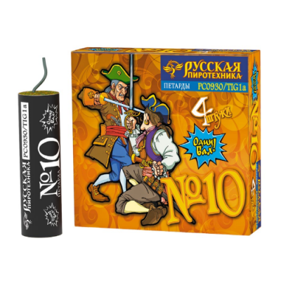 Петарда фитильная № 10 Петарды купить в Копейске | kopejsk.salutsklad.ru