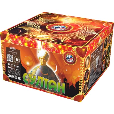 Султан Салют купить в Копейске | kopejsk.salutsklad.ru