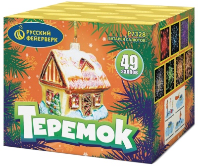 Теремок Батарея салютов купить в Копейске | kopejsk.salutsklad.ru
