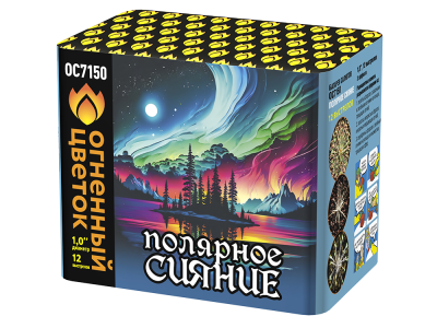 Полярное сияние Фейерверк купить в Копейске | kopejsk.salutsklad.ru