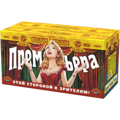 Премьера Римские свечи купить в Копейске | kopejsk.salutsklad.ru