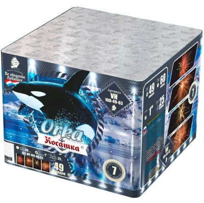 Косатка Фейерверк купить в Копейске | kopejsk.salutsklad.ru