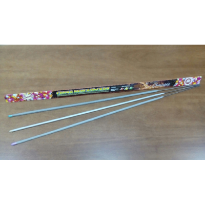 Светофор 650 мм. Бенгальские огни купить в Копейске | kopejsk.salutsklad.ru