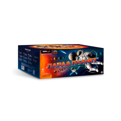 Парад планет Батарея салютов купить в Копейске | kopejsk.salutsklad.ru