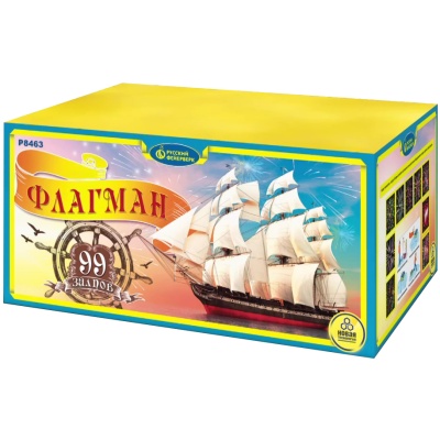 Флагман Батарея салютов купить в Копейске | kopejsk.salutsklad.ru