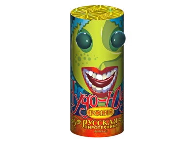 Чудо Юдо Пиротехнический фонтан купить в Копейске | kopejsk.salutsklad.ru