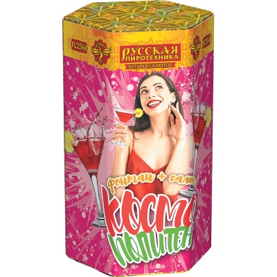 Космополитен Фонтан салют купить в Копейске | kopejsk.salutsklad.ru