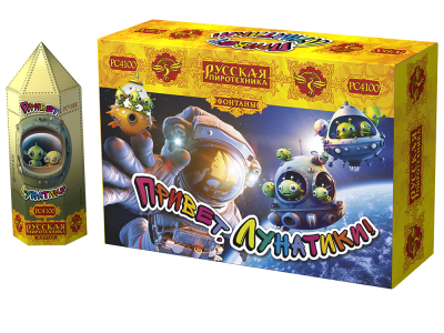 Привет, лунатики! Пиротехнический фонтан купить в Копейске | kopejsk.salutsklad.ru