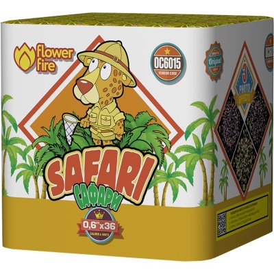 Сафари Батарея салютов купить в Копейске | kopejsk.salutsklad.ru