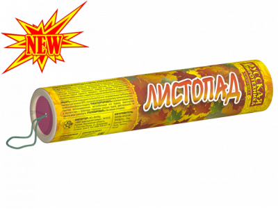 Листопад Хлопушки купить в Копейске | kopejsk.salutsklad.ru