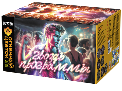 Гвоздь программы Фейерверк купить в Копейске | kopejsk.salutsklad.ru