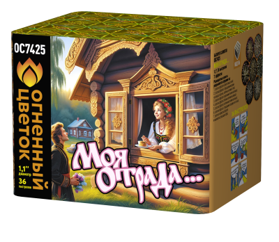 Моя отрада Салют купить в Копейске | kopejsk.salutsklad.ru