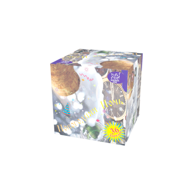 Новогодняя ночь Салют купить в Копейске | kopejsk.salutsklad.ru