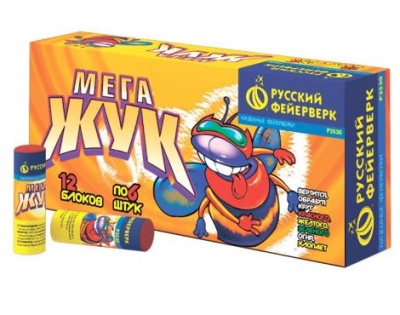 Мега жук Петарды купить в Копейске | kopejsk.salutsklad.ru