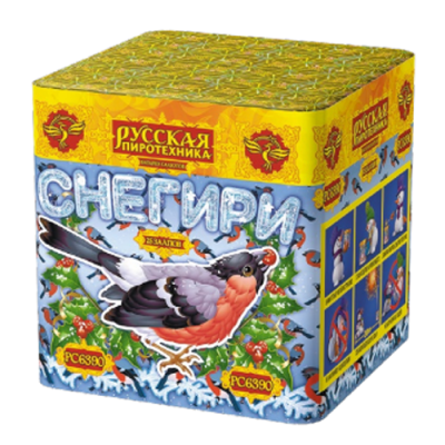 Снегири New Фейерверк купить в Копейске | kopejsk.salutsklad.ru