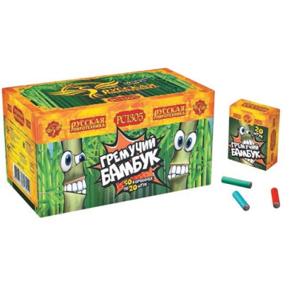 Гремучий бамбук Петарды купить в Копейске | kopejsk.salutsklad.ru
