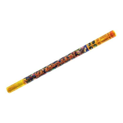 На абордаж Римские свечи купить в Копейске | kopejsk.salutsklad.ru