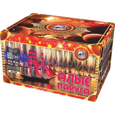Алые паруса Фейерверк купить в Копейске | kopejsk.salutsklad.ru