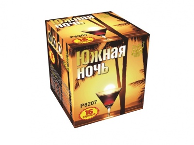 Южная ночь Фейерверк купить в Копейске | kopejsk.salutsklad.ru