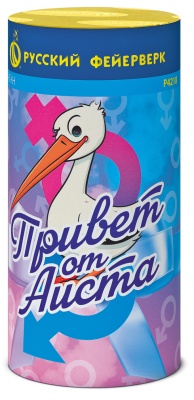 Привет от аиста Пиротехнический фонтан купить в Копейске | kopejsk.salutsklad.ru