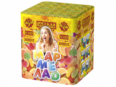 Мармелад Батарея салютов купить в Копейске | kopejsk.salutsklad.ru