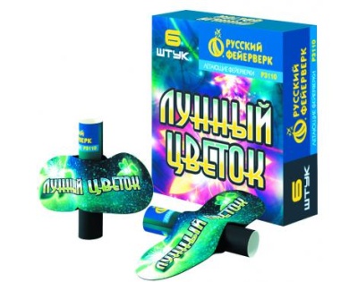 Лунный цветок Летающие фейерверки купить в Копейске | kopejsk.salutsklad.ru