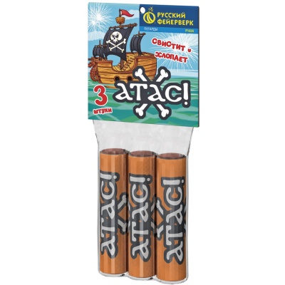 Атас Петарды купить в Копейске | kopejsk.salutsklad.ru