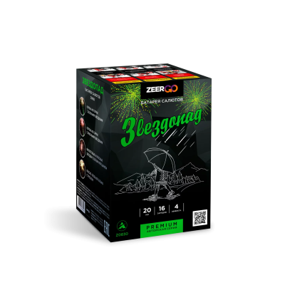 Звездопад Фейерверк купить в Копейске | kopejsk.salutsklad.ru