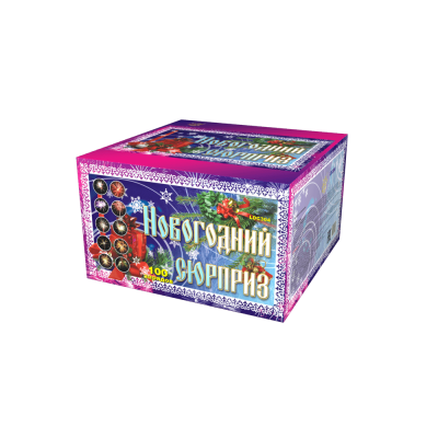 Новогодний сюрприз Фейерверк купить в Копейске | kopejsk.salutsklad.ru