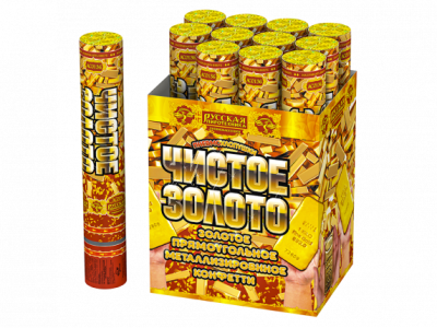 Чистое Золото 30 Пневматическая хлопушка купить в Копейске | kopejsk.salutsklad.ru