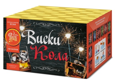 Виски-кола Фейерверк купить в Копейске | kopejsk.salutsklad.ru