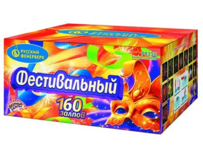 Фестивальный Комбинированный Фейерверк купить в Копейске | kopejsk.salutsklad.ru