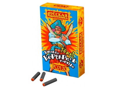 Команда корсара Моргана 1-2 Петарды купить в Копейске | kopejsk.salutsklad.ru