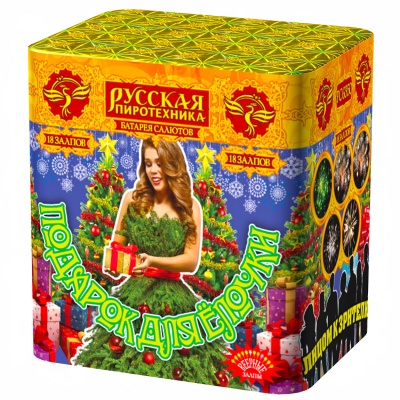Подарок для ёлочки Фейерверк купить в Копейске | kopejsk.salutsklad.ru
