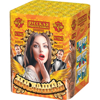 Милашка Салют купить в Копейске | kopejsk.salutsklad.ru