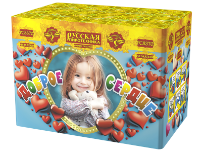 Доброе сердце Батарея салютов купить в Копейске | kopejsk.salutsklad.ru