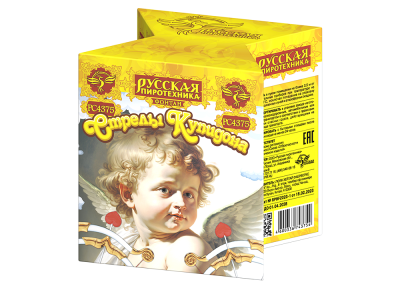 Стрелы купидона Пиротехнический фонтан купить в Копейске | kopejsk.salutsklad.ru