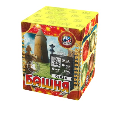 Башня Батарея салютов купить в Копейске | kopejsk.salutsklad.ru