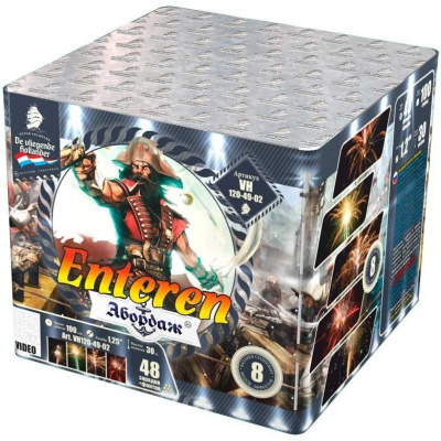 Абордаж Батарея салютов купить в Копейске | kopejsk.salutsklad.ru